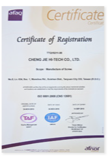 ISO 9001: 2008 Certification